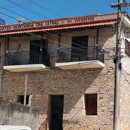 Suites Montanha Das Letras São Tomé das Letras Buitenkant foto